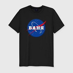 Футболка slim-fit Ваня Наса, цвет: черный