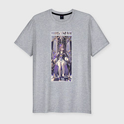 Мужская slim-футболка Герта на троне