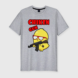 Мужская slim-футболка Chicken machine gun
