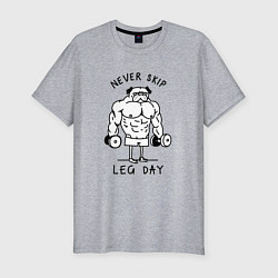 Футболка slim-fit Не пропускай день ног, цвет: меланж