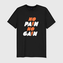 Футболка slim-fit No pain no gain - оранжевый, цвет: черный