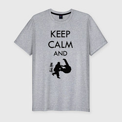 Мужская slim-футболка Keep calm and judo