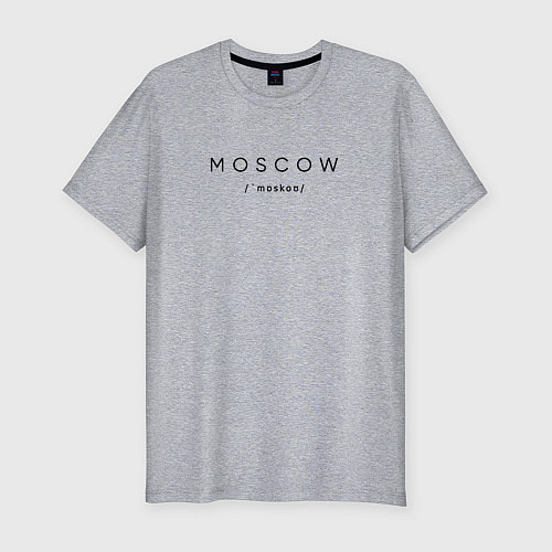 Мужская slim-футболка Moscow с транскрипцией / Меланж – фото 1