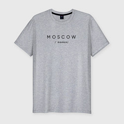 Футболка slim-fit Moscow с транскрипцией, цвет: меланж