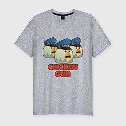 Мужская slim-футболка Chicken Gun команда синие
