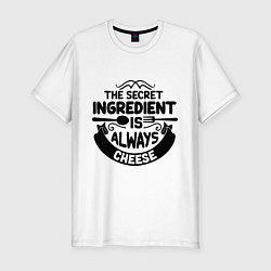 Футболка slim-fit Secret ingredient, цвет: белый