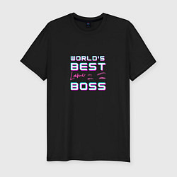 Мужская slim-футболка Лучший в мире лами босс