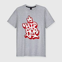 Футболка slim-fit King of hip hop, цвет: меланж