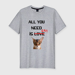 Футболка slim-fit Love and the cat, цвет: меланж