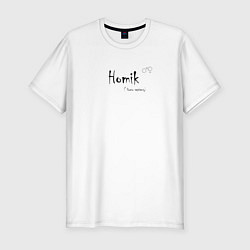 Футболка slim-fit Homik homo sapiens, цвет: белый