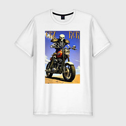 Футболка slim-fit Crazy racer - skeleton - motorcycle, цвет: белый