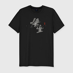 Футболка slim-fit Black myth Wukong logo, цвет: черный