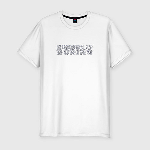 Мужская slim-футболка Normal is boring / Белый – фото 1