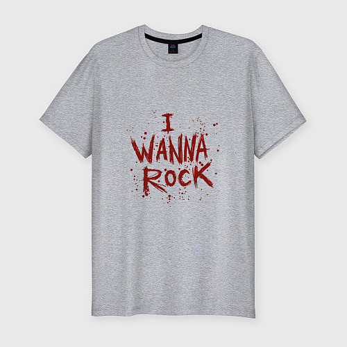 Мужская slim-футболка I Wanna Rock - Я хочу зажигать / Меланж – фото 1