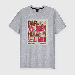 Мужская slim-футболка Barbenheimer арт