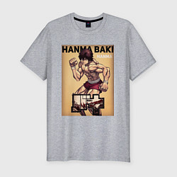 Мужская slim-футболка Боец Баки, Ханма Баки