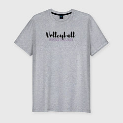 Мужская slim-футболка Горилла волейбол