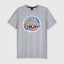 Футболка slim-fit Chicago, цвет: меланж