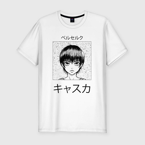 Мужская slim-футболка Каска из аниме и манги берсерк / Белый – фото 1