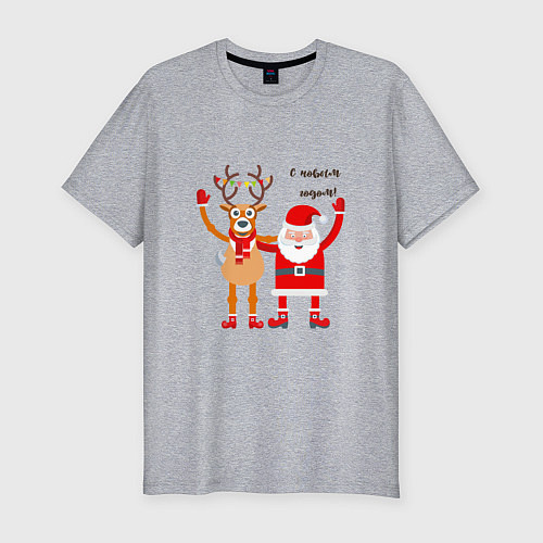 Мужская slim-футболка Дед Мороз и новогодний олень / Меланж – фото 1