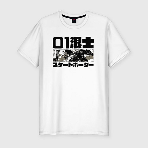 Мужская slim-футболка Взгляд самурая - Ghost of tsushima / Белый – фото 1