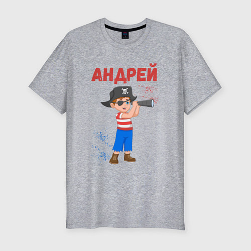 Мужская slim-футболка Андрей юный моряк / Меланж – фото 1