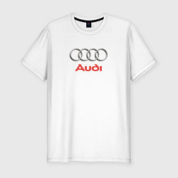 Футболка slim-fit Audi brend, цвет: белый