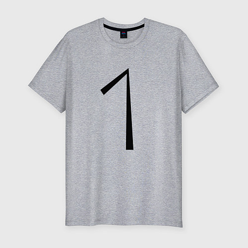 Мужская slim-футболка Ты мой номер один / Меланж – фото 1