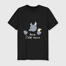 Мужская slim-футболка Волк с LOL Street