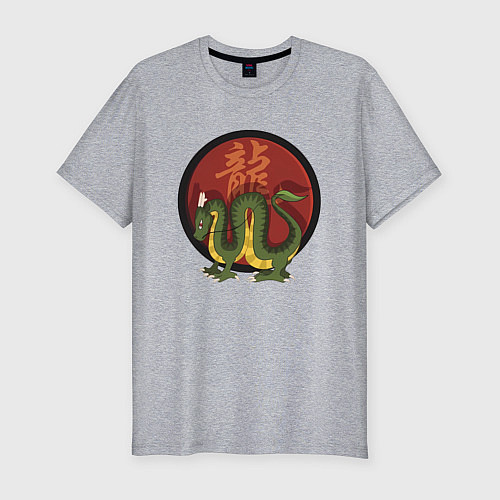 Мужская slim-футболка Год дракона на китайском / Меланж – фото 1