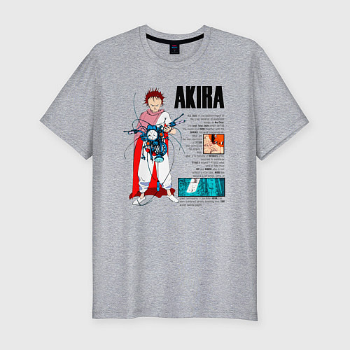 Мужская slim-футболка Тетсуо из аниме акира / Меланж – фото 1