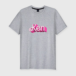 Футболка slim-fit Кен - объемными розовыми буквами, цвет: меланж
