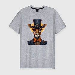 Мужская slim-футболка Граф жираф в костюме