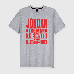 Мужская slim-футболка Джордан легенда
