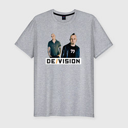 Футболка slim-fit Devision - a band, цвет: меланж