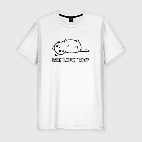 Мужская slim-футболка I cant adult today - не хочу быть взрослым сегодня / Белый – фото 1