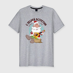 Мужская slim-футболка Дед Мороз с балалайкой