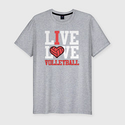 Мужская slim-футболка Жить и любить волейбол
