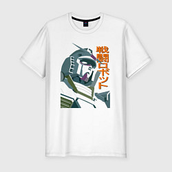 Мужская slim-футболка Боевой робот Gundam