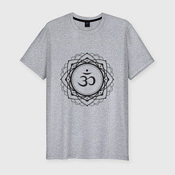 Мужская slim-футболка Сахасрара чакра - символ аюрведы