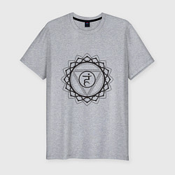 Мужская slim-футболка Вишудха чакра - символ аюрведы