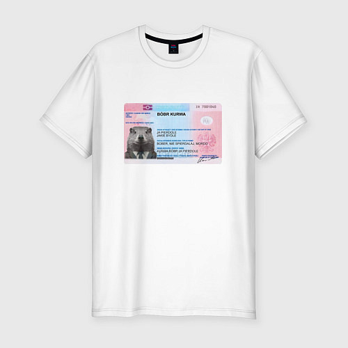 Мужская slim-футболка Bobr kurwa passport / Белый – фото 1