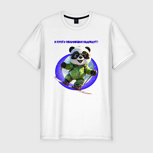 Мужская slim-футболка Панда на скейте / Белый – фото 1