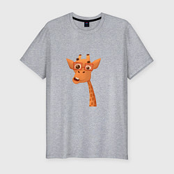 Мужская slim-футболка Мультяшный жираф