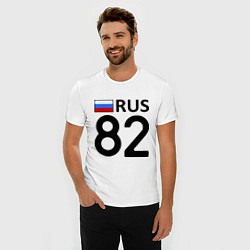 Футболка slim-fit RUS 82, цвет: белый — фото 2