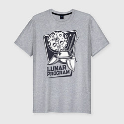 Футболка slim-fit Лунная программа, цвет: меланж