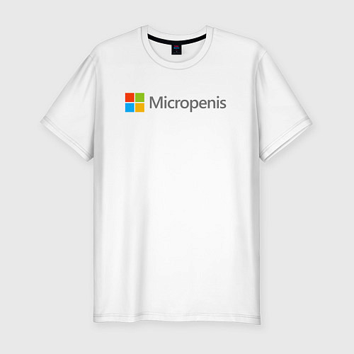 Мужская slim-футболка Микропенис / Белый – фото 1