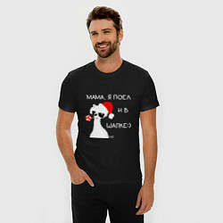 Футболка slim-fit Мем лама: мама я поел и в шапке, цвет: черный — фото 2