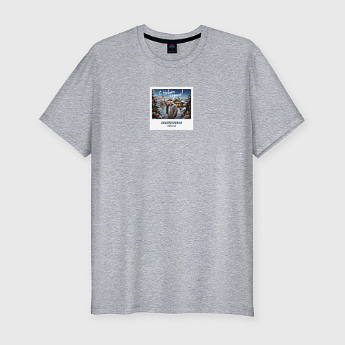 Мужская slim-футболка Снимок палароид Кибердеревня / Меланж – фото 1