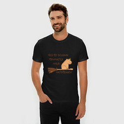 Футболка slim-fit Мем капибара на метле: фея и ведьма, цвет: черный — фото 2